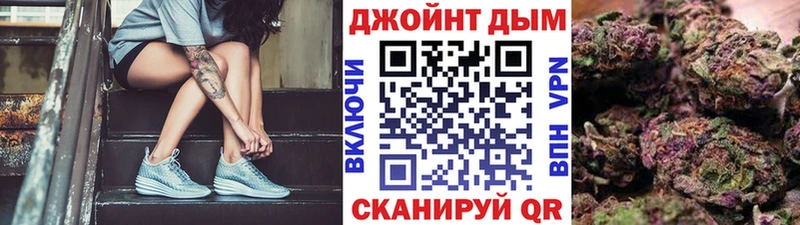 Сколько стоит Клинцы Гашиш  Каннабис  А ПВП  Меф 