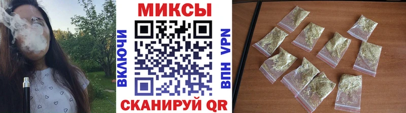 Бутират жидкий экстази Клинцы