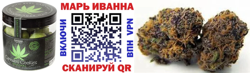 закладка  kraken зеркало  сайты даркнета наркотические препараты  Клинцы  Печенье с ТГК марихуана 