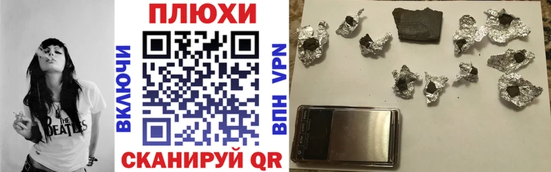 это телеграм  купить   мега вход  Клинцы  ГАШ ice o lator 