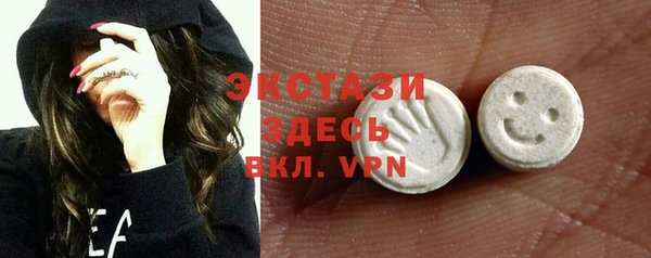 наркотики Киренск