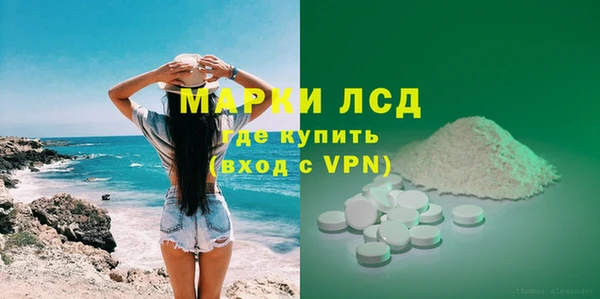 Альфа ПВП Киреевск