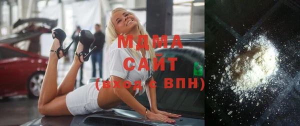 Альфа ПВП Киреевск