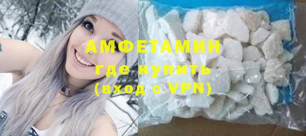Альфа ПВП Киреевск