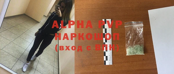 наркотики Киренск