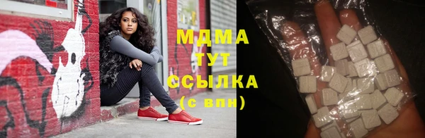 наркотики Киренск