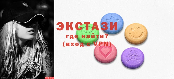 кокаин колумбия Кодинск