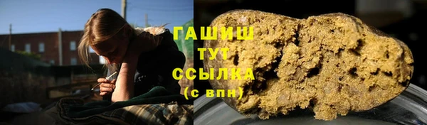 амф Кинешма