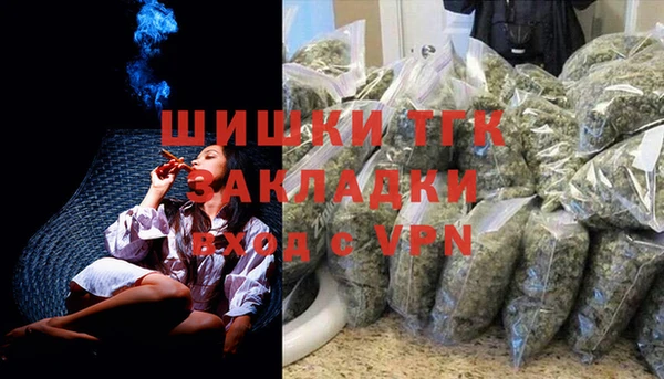 амфетамин Карпинск