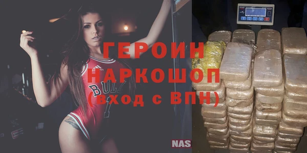 амф Касимов