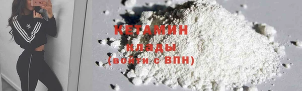 амф Кинешма