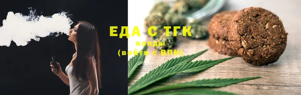 бошки Козловка