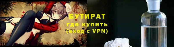 амф Кинешма