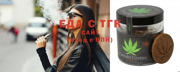 Альфа ПВП Киреевск