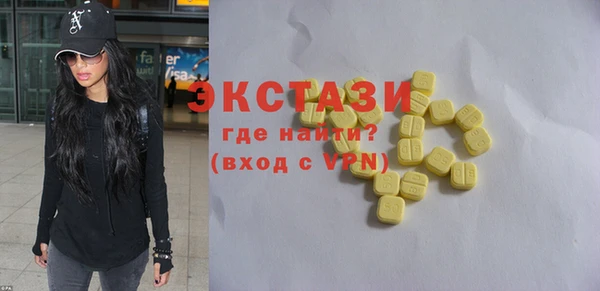 наркотики Киренск