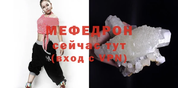 Альфа ПВП Киреевск