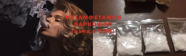 наркотики Киренск