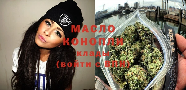 амф Кинешма