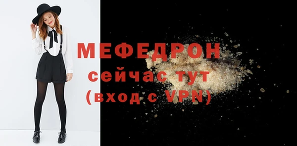наркотики Киренск