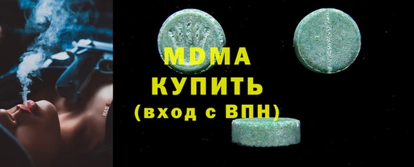 наркотики Киренск