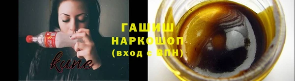 бошки Козловка