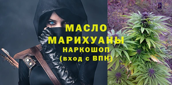 амф Кинешма