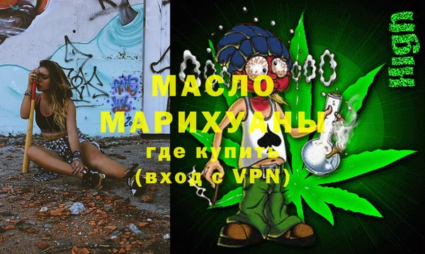 наркотики Киренск