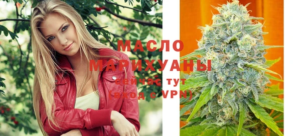 амф Кинешма
