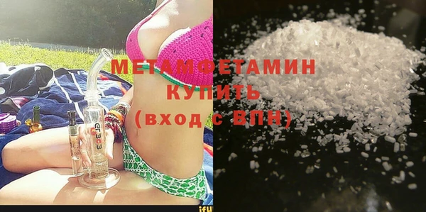 Альфа ПВП Киреевск