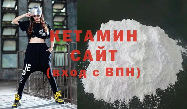 амф Кинешма