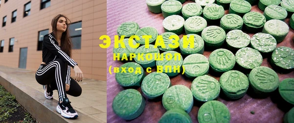 наркотики Киренск