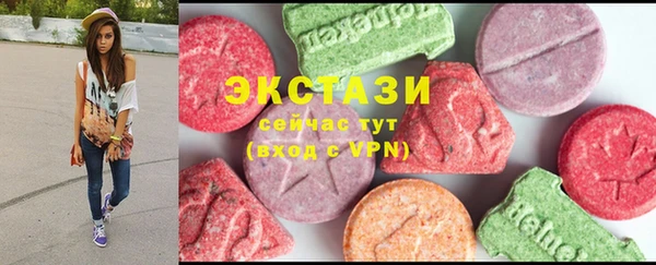 наркотики Киренск
