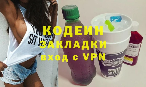 скорость Козельск
