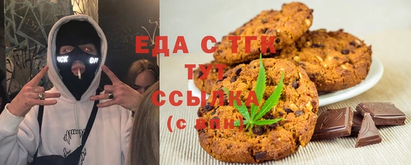 Альфа ПВП Киреевск