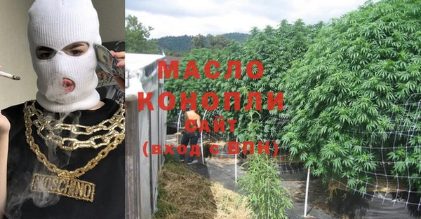 Альфа ПВП Киреевск
