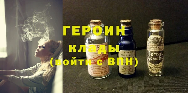 наркотики Киренск