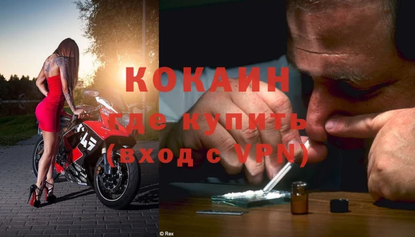 Альфа ПВП Киреевск