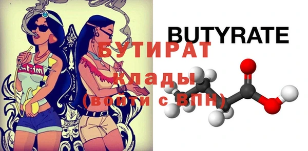 амф Кинешма