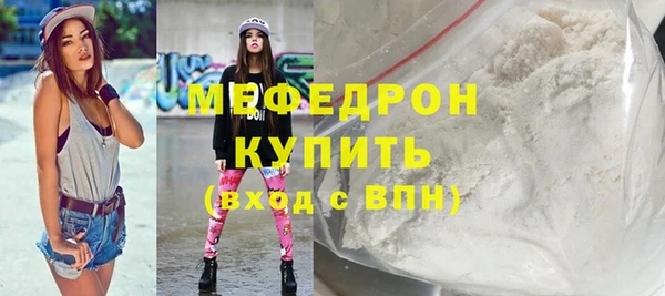 Альфа ПВП Киреевск