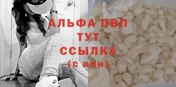 наркотики Киренск