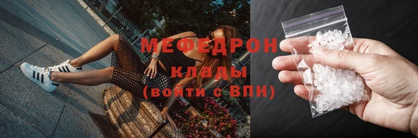 наркотики Киренск