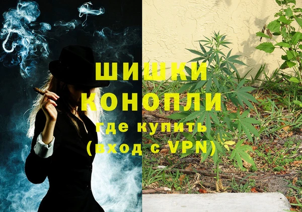 герыч Карталы