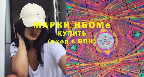 наркотики Киренск