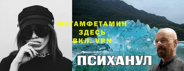 кокаин колумбия Кодинск