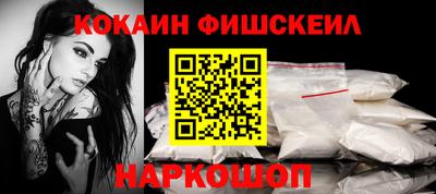 прущие крисы Кимры