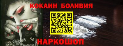 сатива Кинель