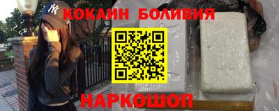 прущие крисы Кимры