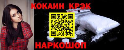сатива Кинель