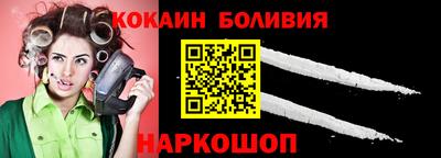 мдма Кандалакша
