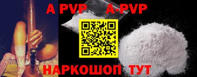 прущие крисы Кимры